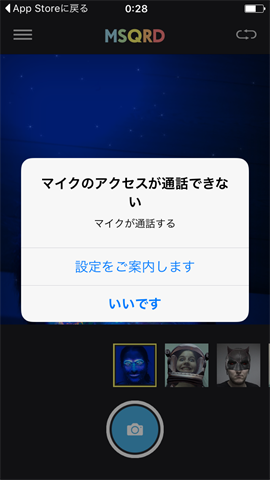 app_011